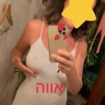 להזמין נערות ליווי