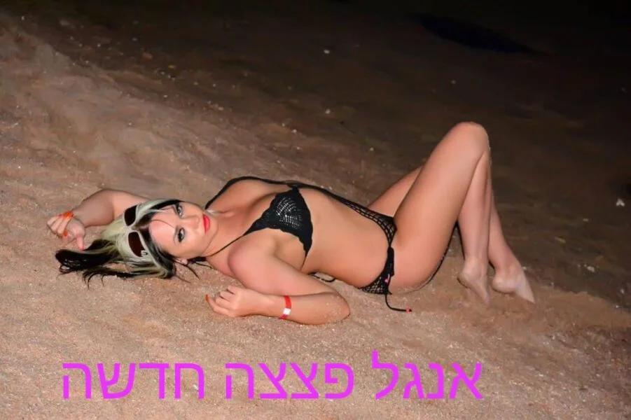דירות דיסקרטיות במרכז